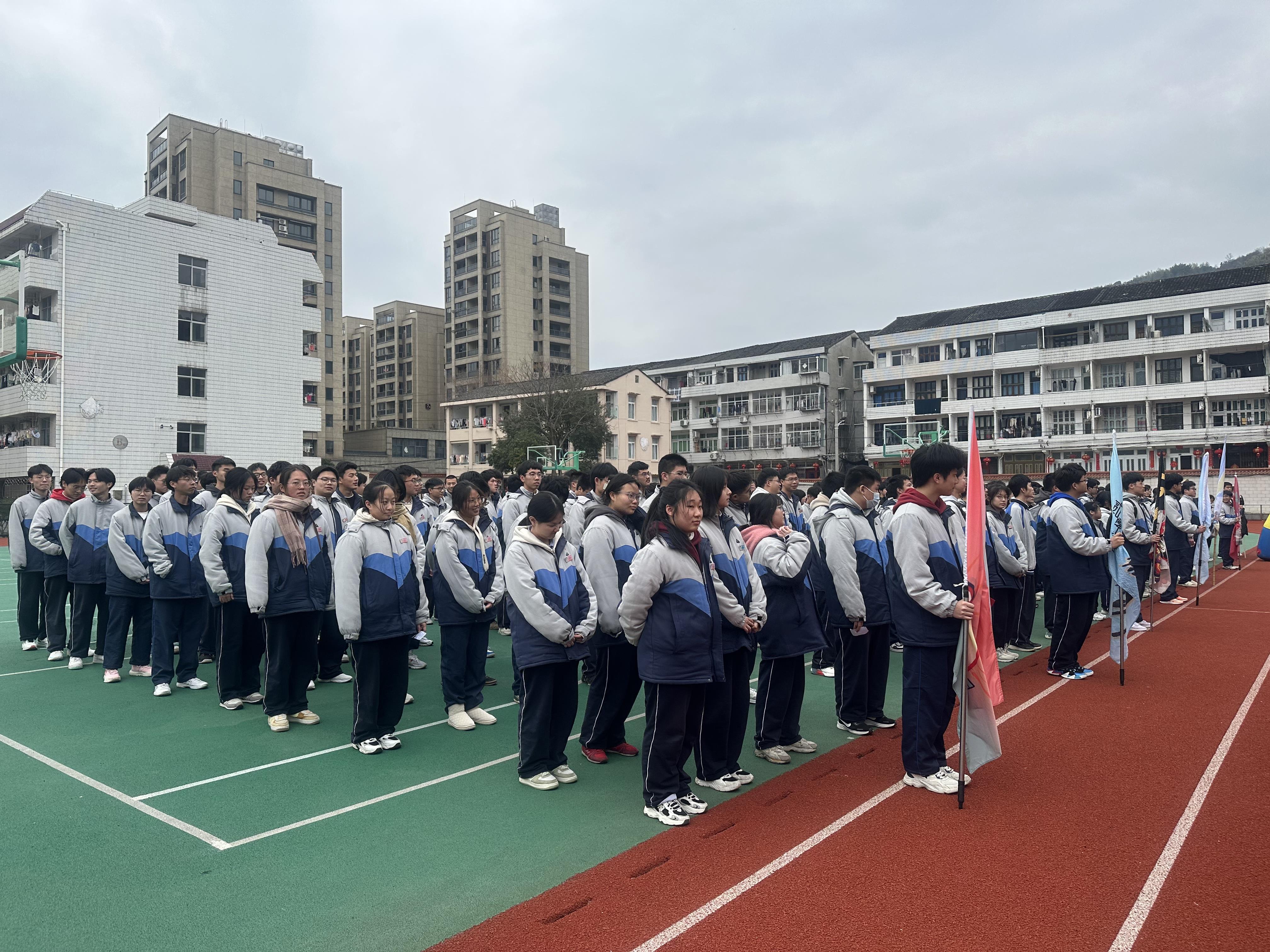 微信图片_20240228163311.jpg