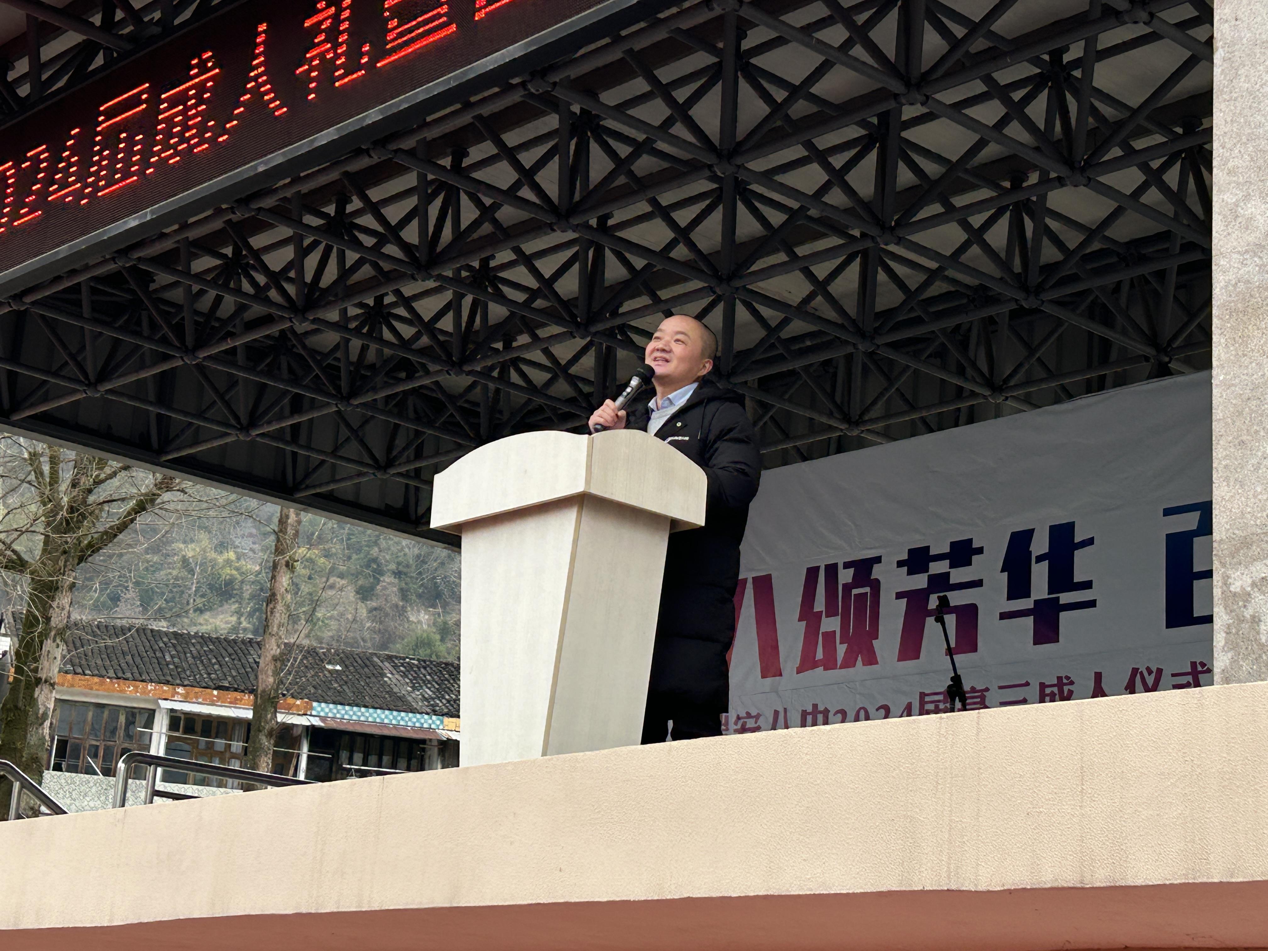 微信图片_20240228163321.jpg