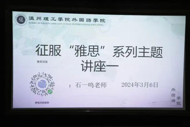 微信图片_20240316163219.jpg