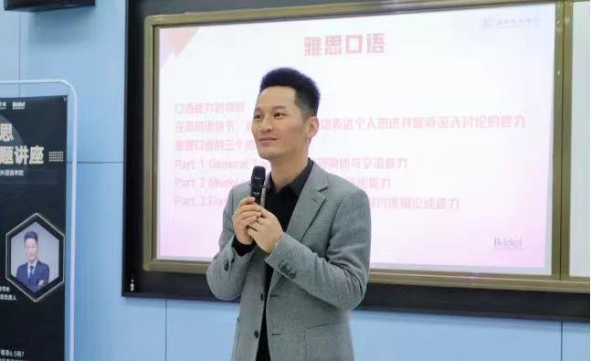 微信图片_20240316163226.jpg