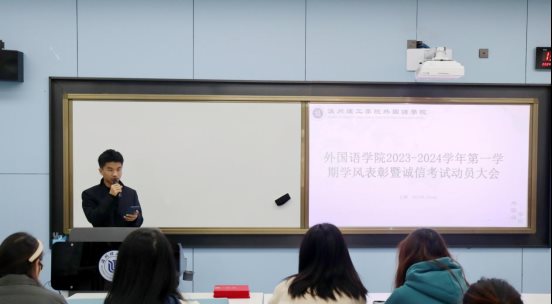 微信图片_20240105143248