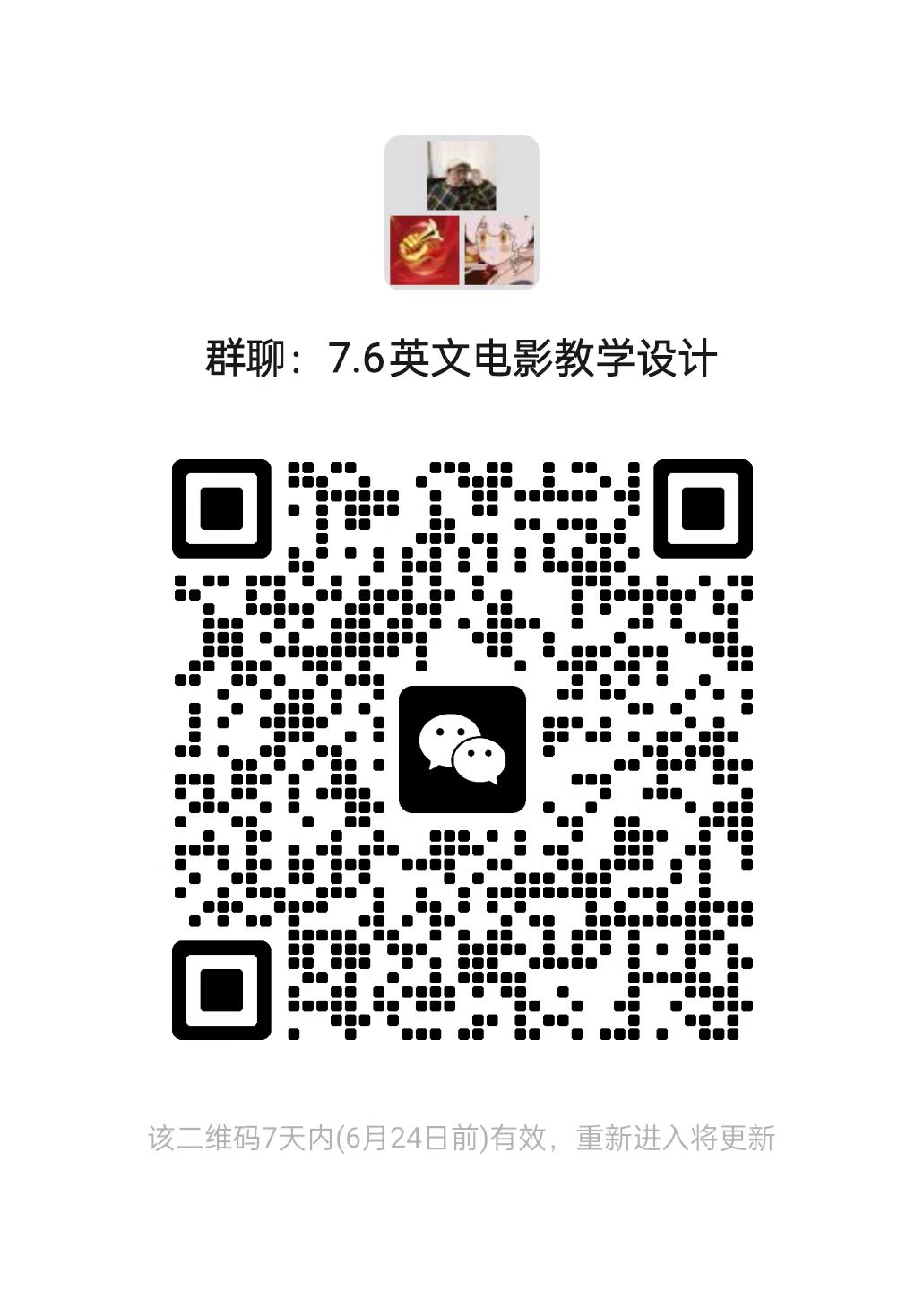 5ab8abfa9ad06c3f202f85826a0e499.jpg