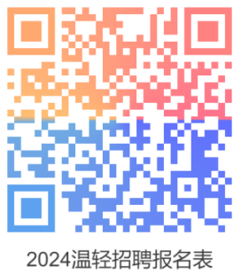 微信图片_20240721001156.png