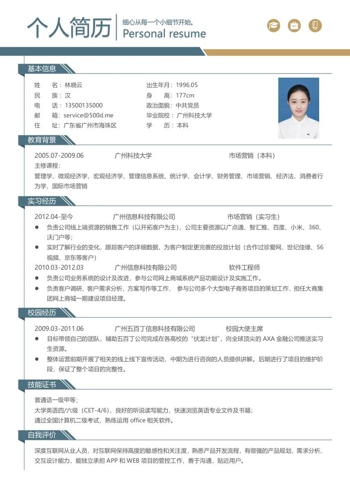 微信图片_20240721001612.jpg