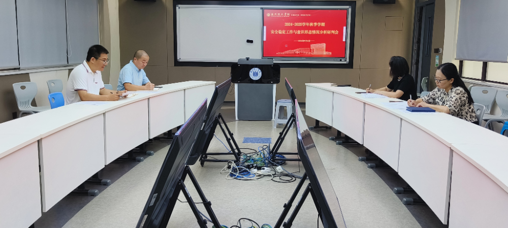 微信图片_20240907223213.jpg