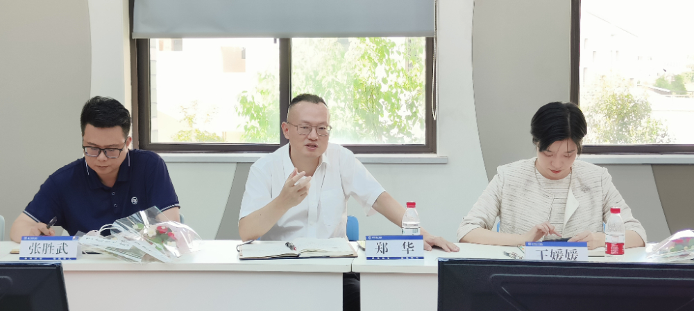 微信图片_20240911095134.jpg