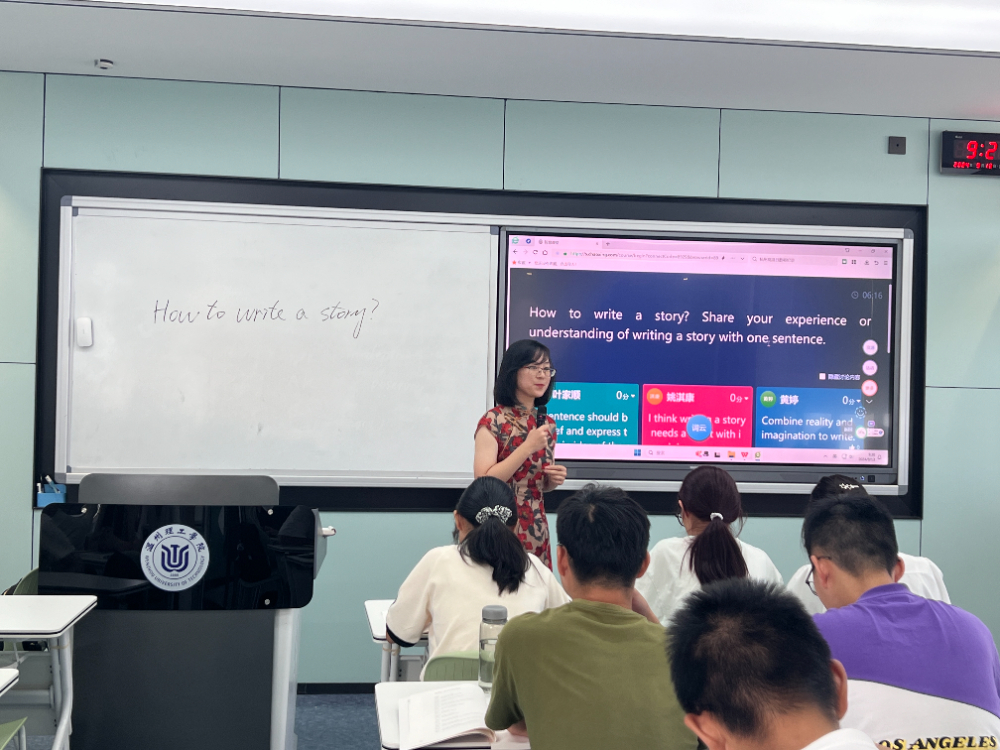 开学初听课.jpg
