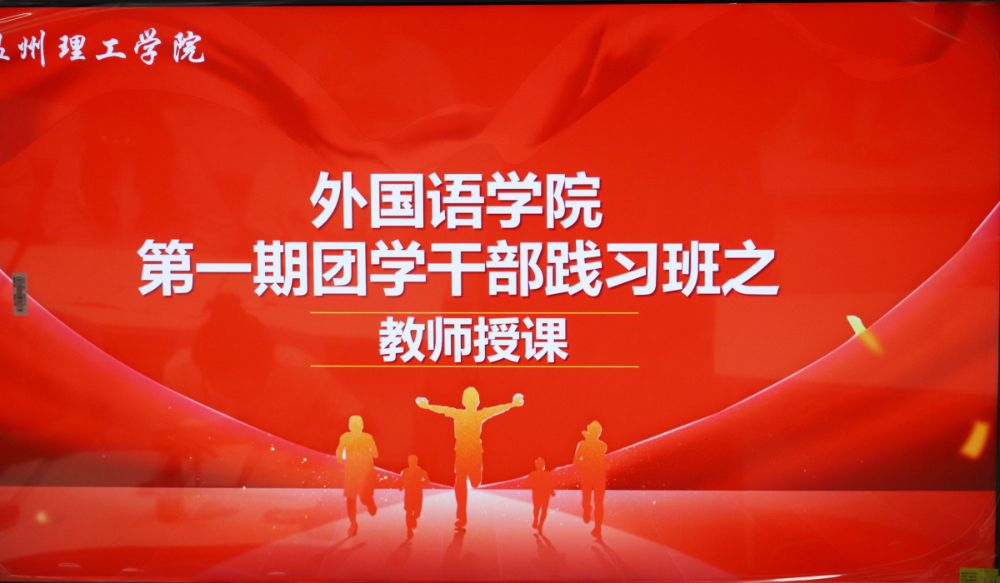 微信图片_20241016211544.jpg