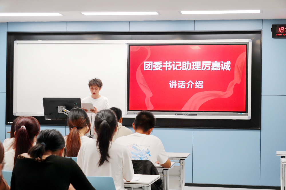 微信图片_20241016211557.jpg