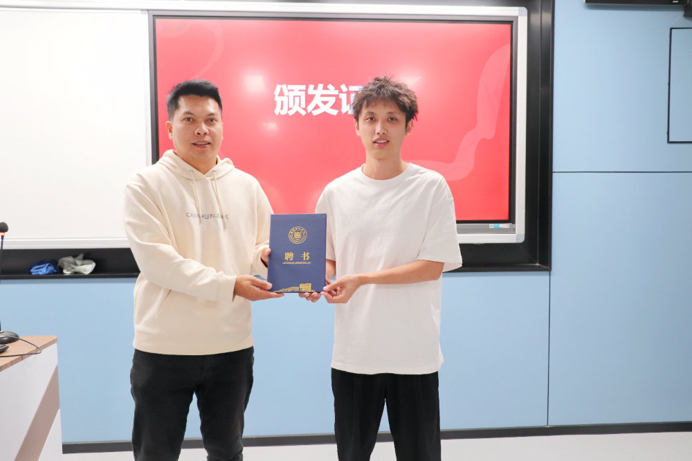 微信图片_20241016211605.jpg