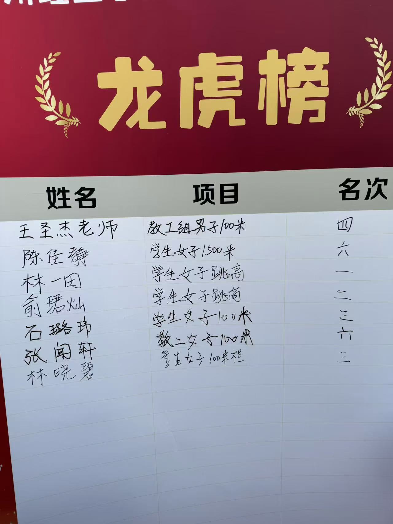 888.jpg