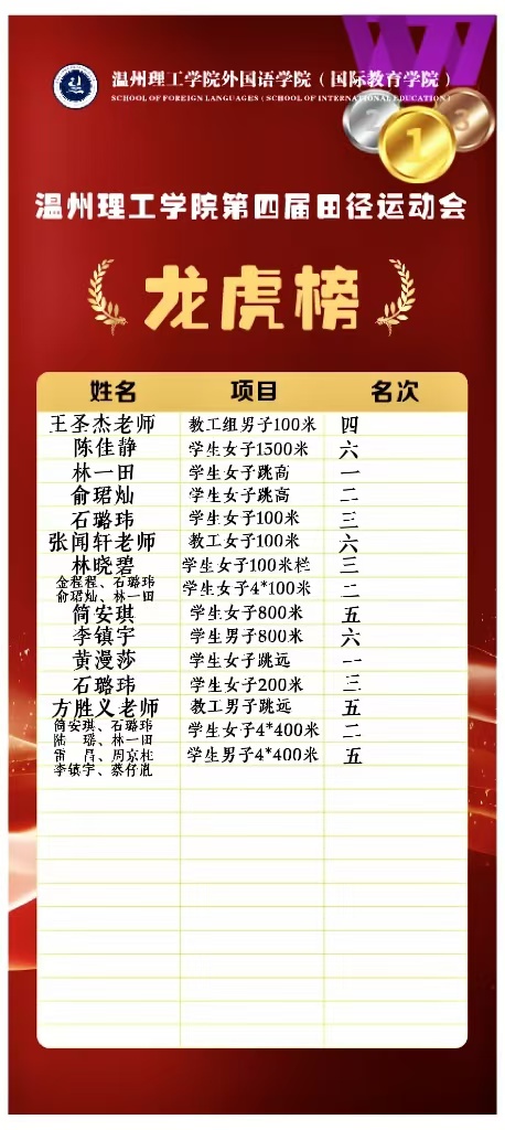 微信图片_20241108212856.jpg