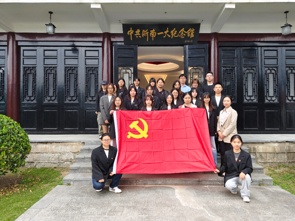 微信图片_20241113210640.jpg
