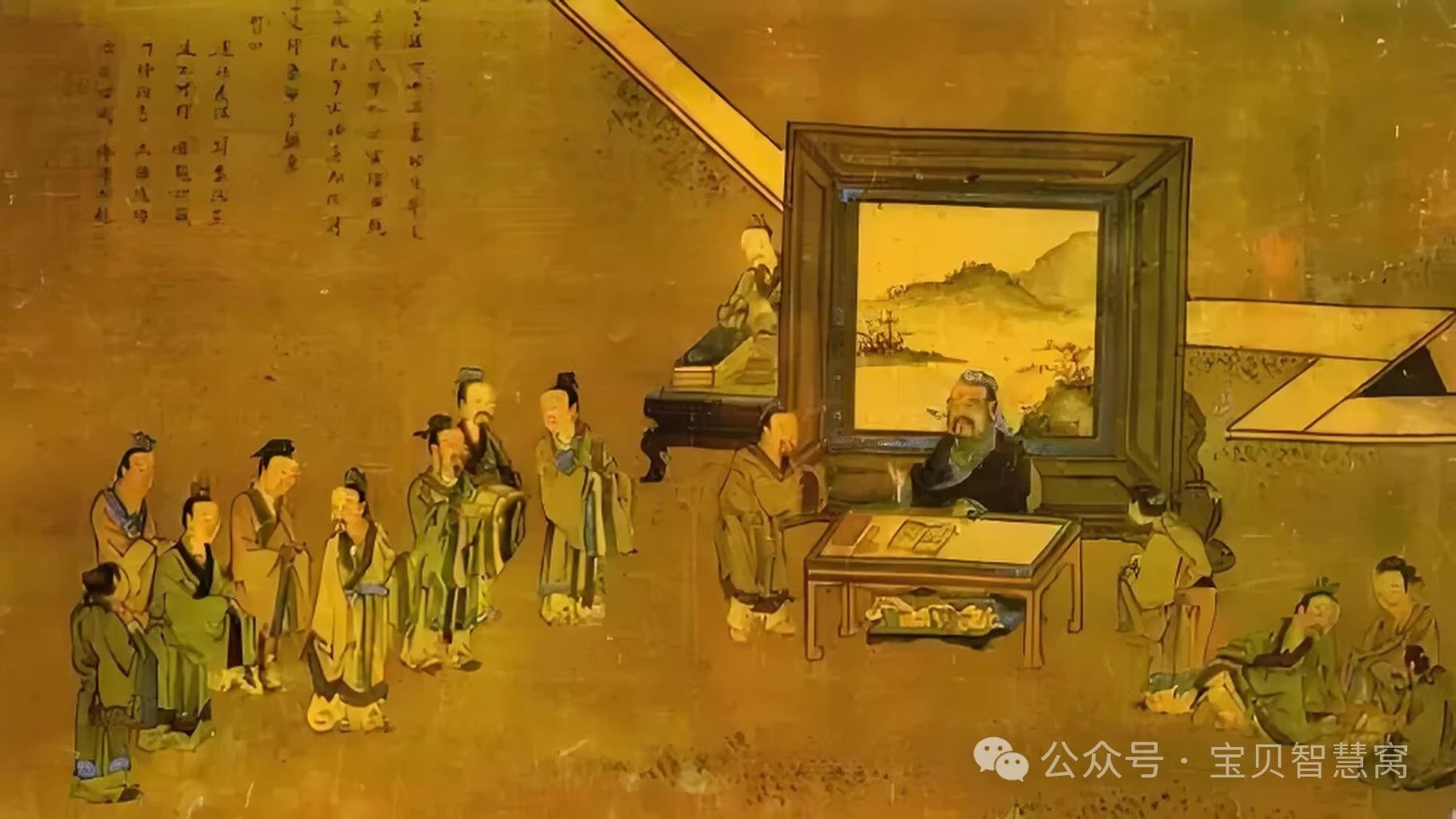 微信图片_20241205135721.jpg