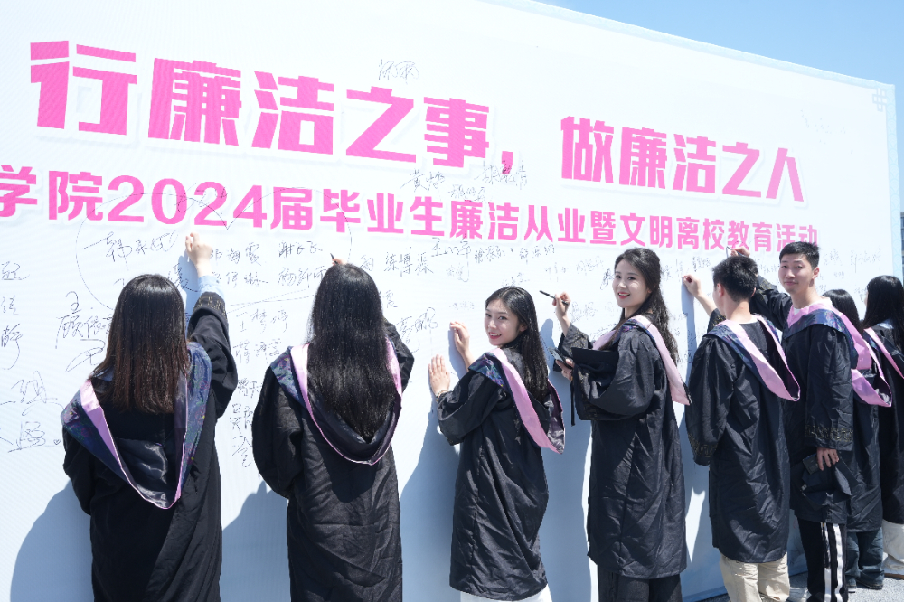 微信图片_20241217195435.jpg