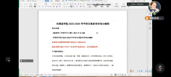 9336c40978fbb50e688dce60c339a624.png