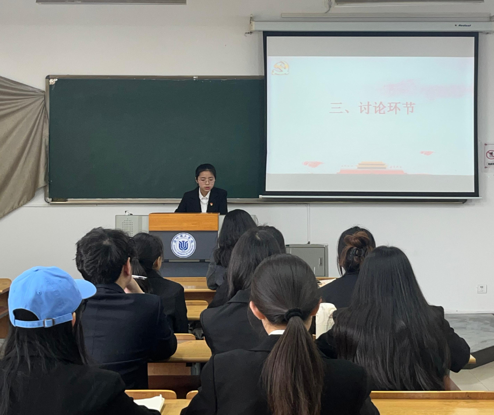微信图片_20250319230310.jpg