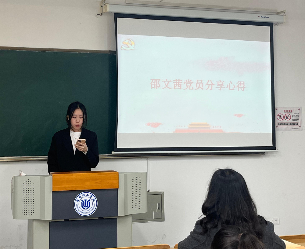 微信图片_20250319230318.jpg