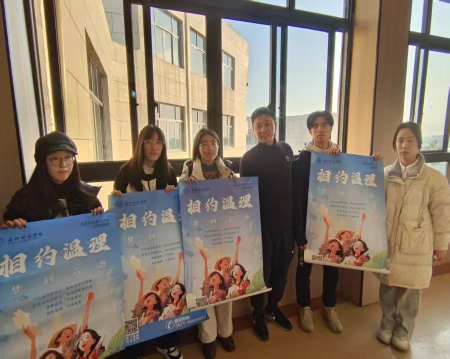 微信图片_202504012217122.jpg