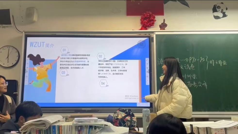 微信图片_202504012217131.jpg