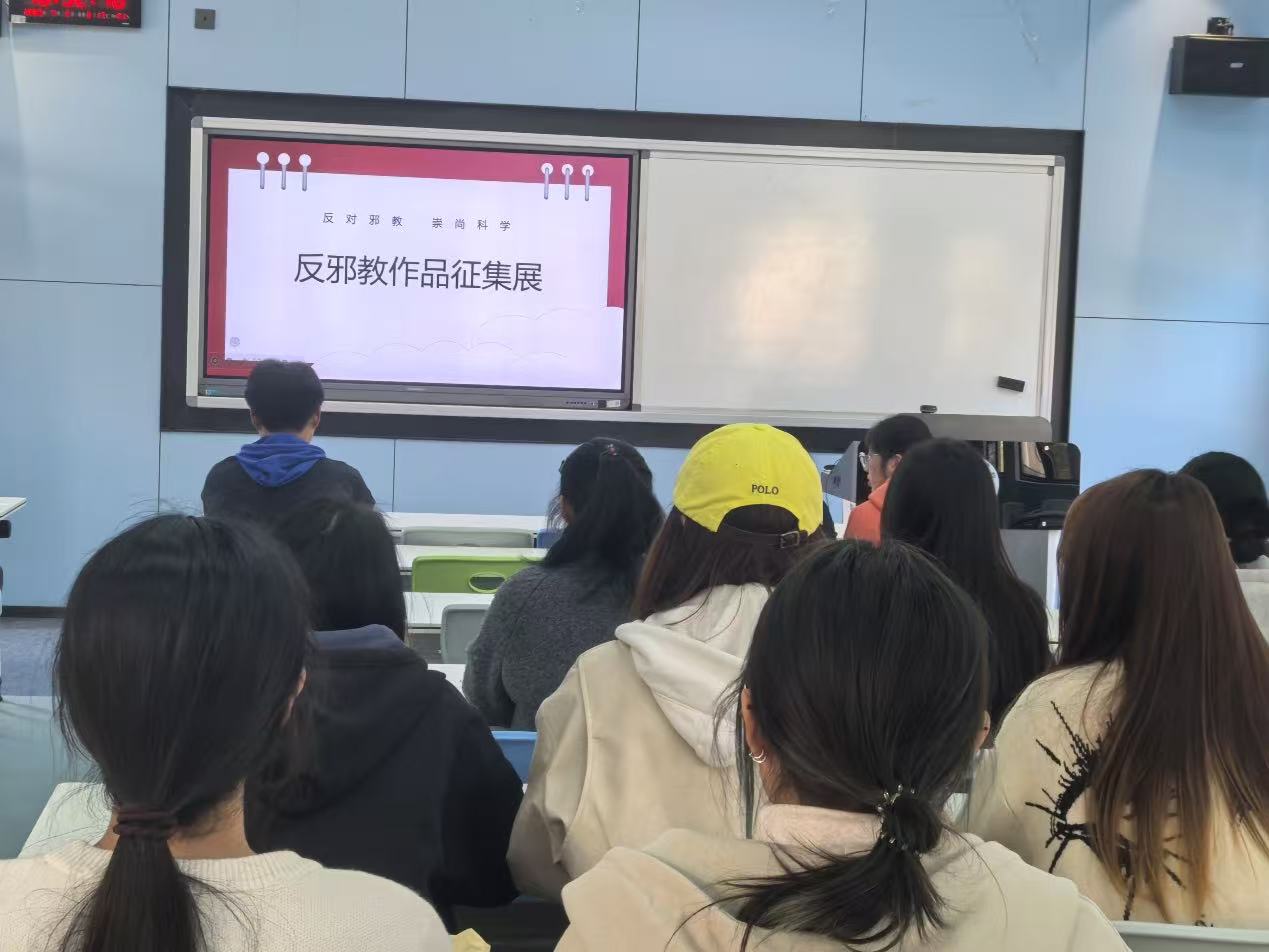 微信图片_20250407221843.jpg