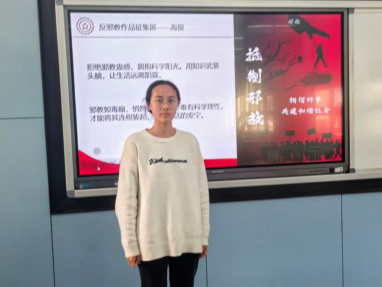 微信图片_202504072218431.jpg