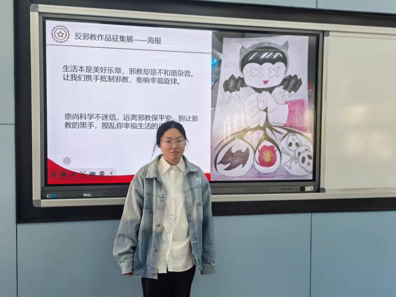 微信图片_202504072218432.jpg