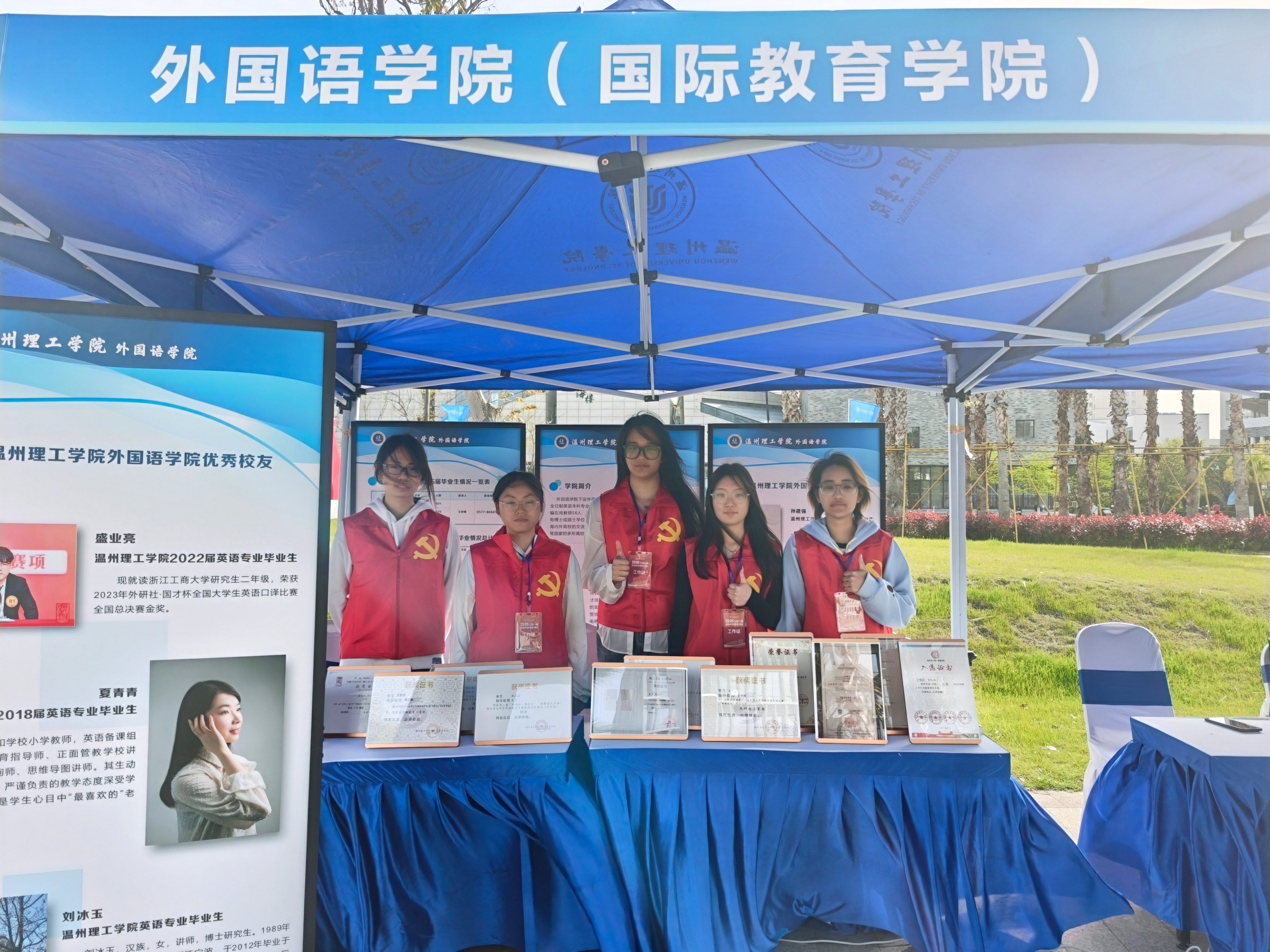 ce11166b8c5fec0a5bda6abb819a6c8.jpg