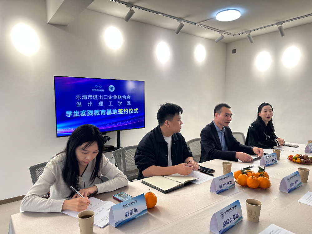 微信图片_20250414225524.jpg