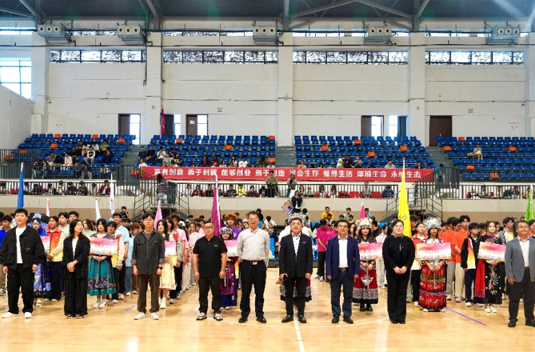 微信图片_20250518182308.png