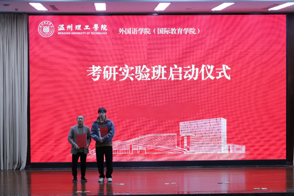 微信图片_20250527200740.jpg