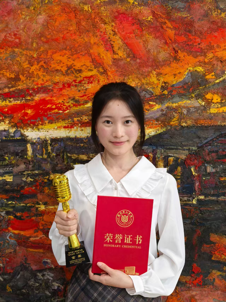 微信图片_20250529124549.jpg
