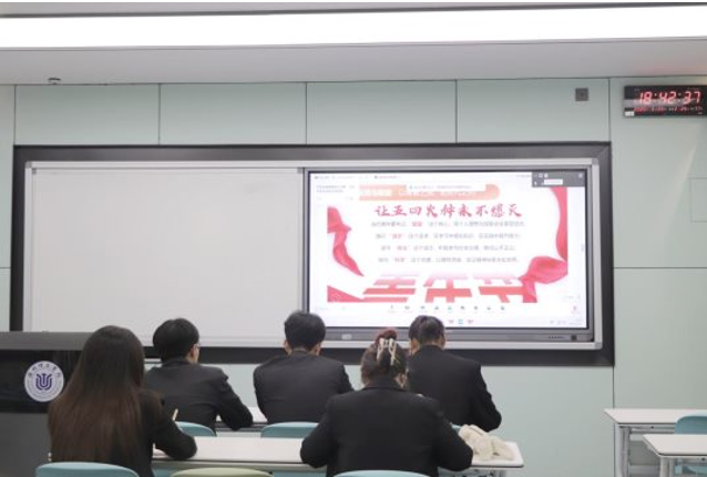 屏幕截图 2025-06-05 220245.png