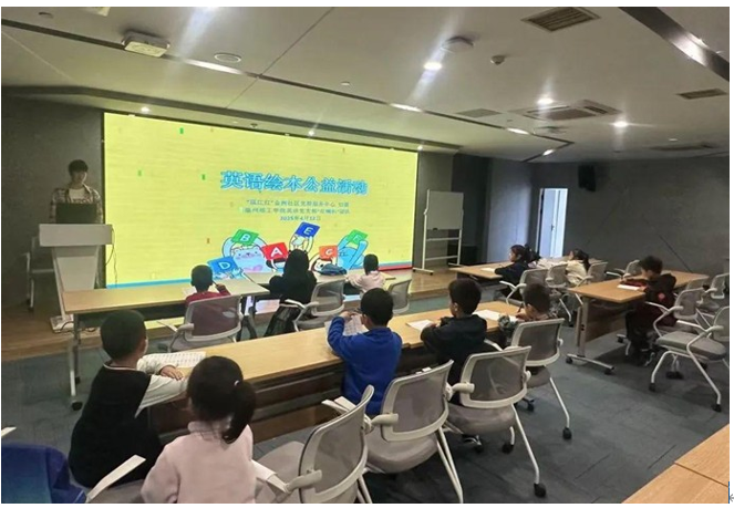 屏幕截图 2025-06-06 090844.png