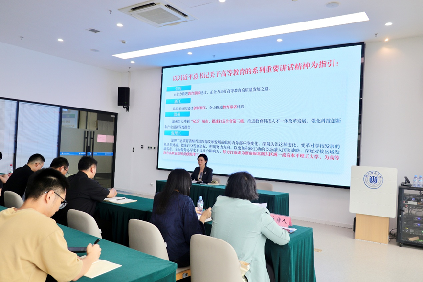 微信图片_20250624222757.png