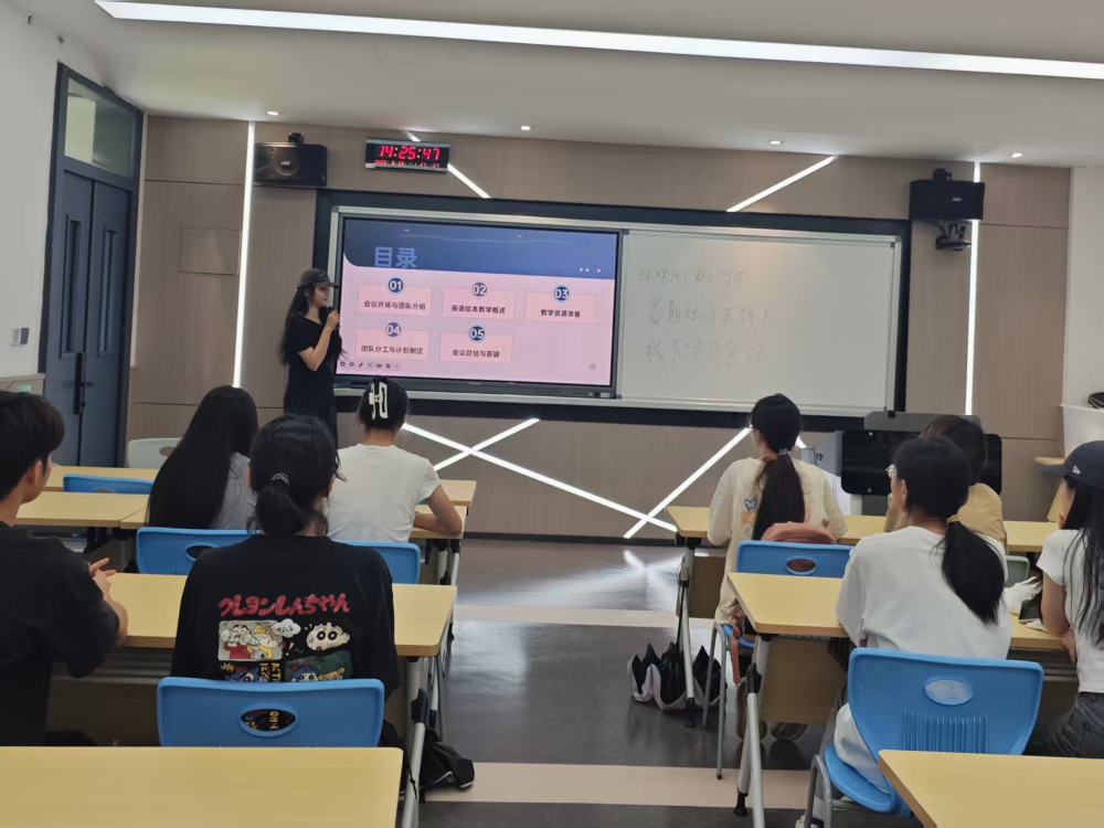 微信图片_20250630194935.jpg