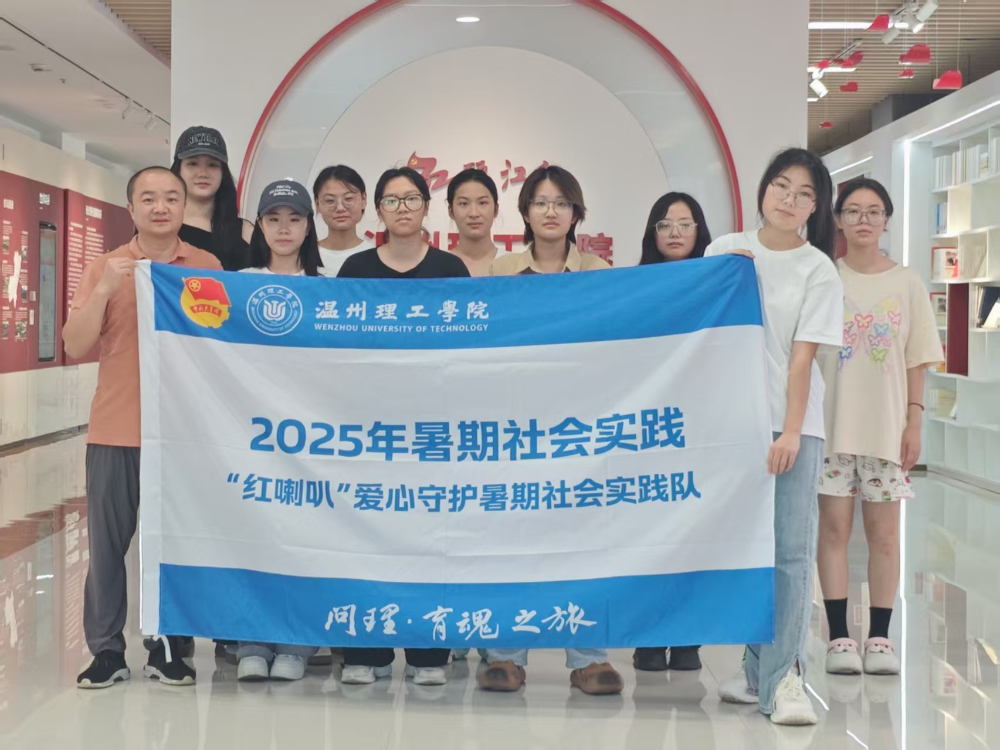 微信图片_20250630165702.jpg