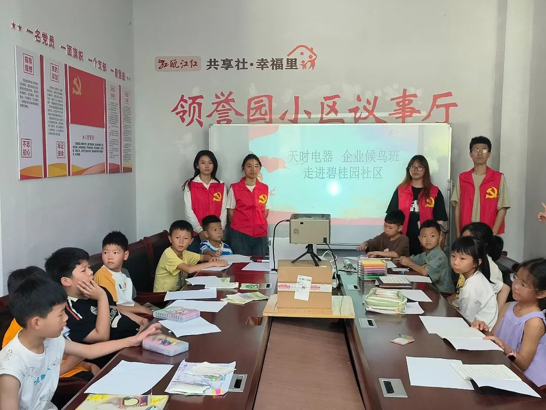 微信图片_20250706145338.jpg