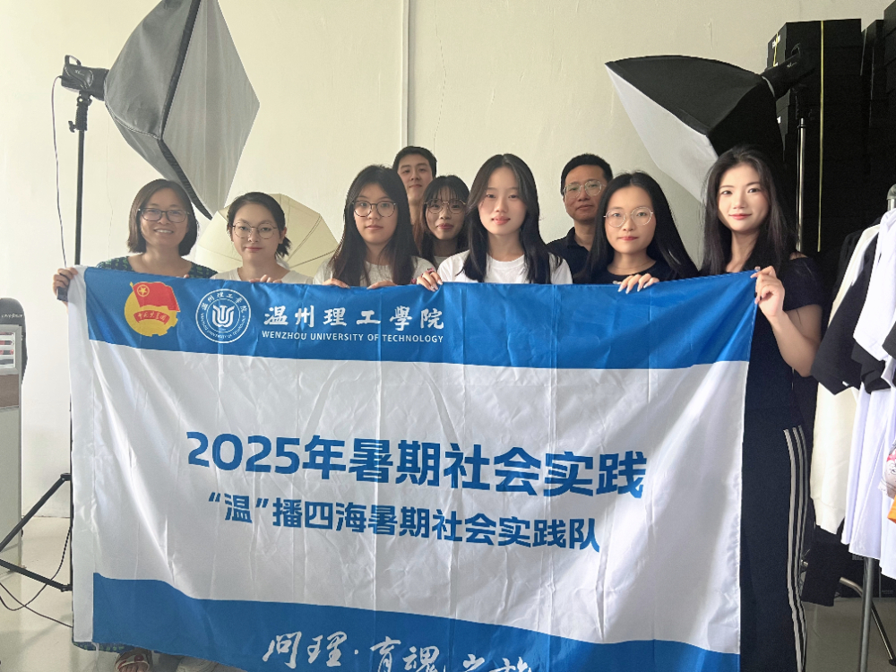 微信图片_20250704183917.jpg