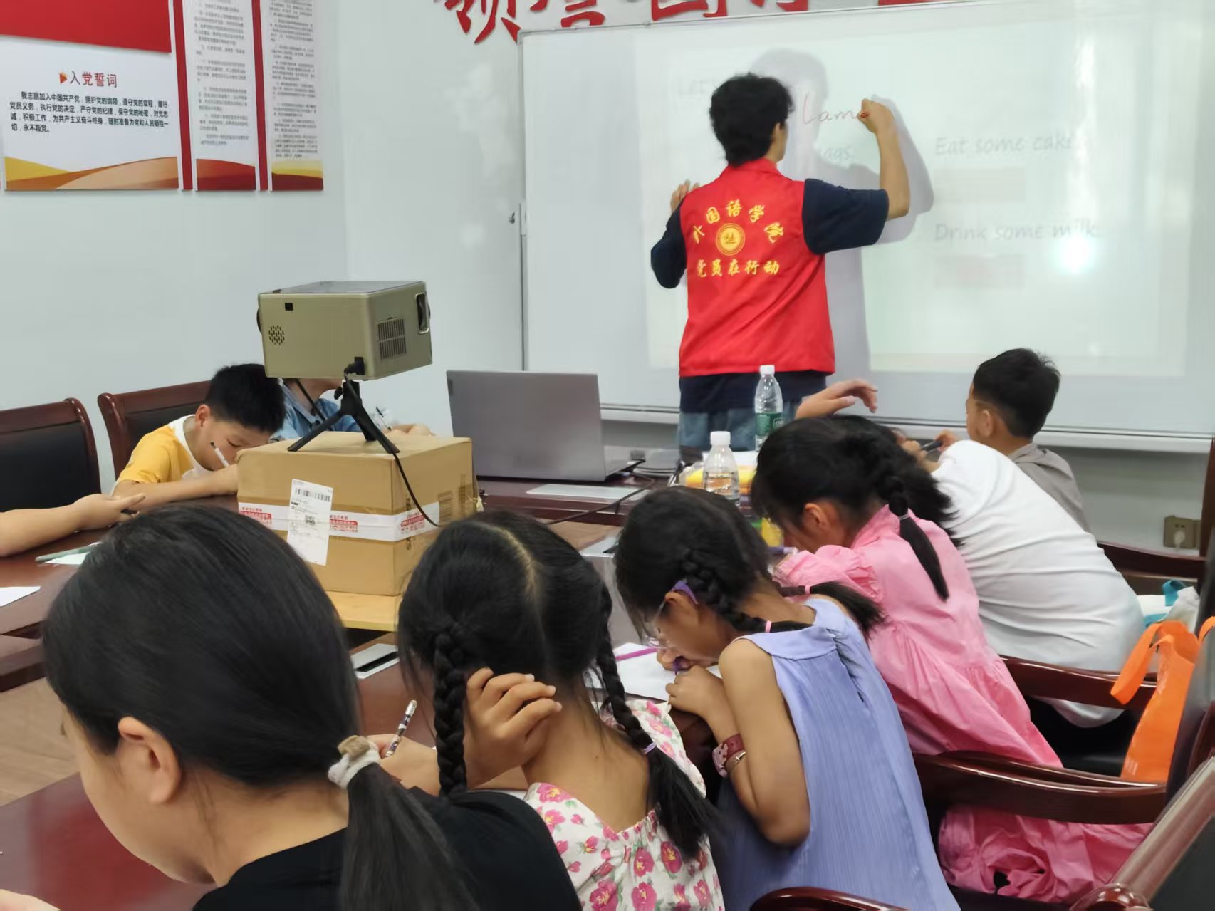 微信图片_20250705172059.jpg