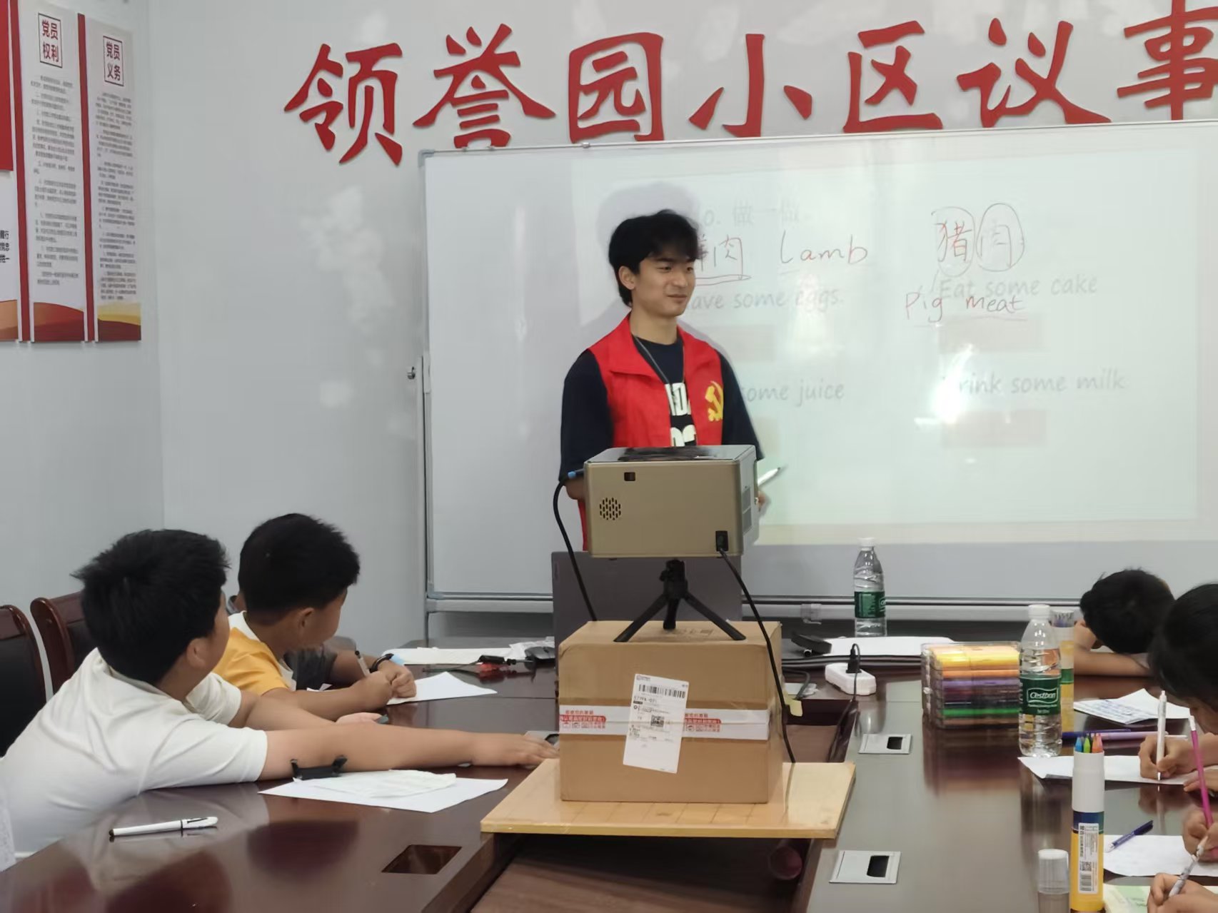微信图片_20250705172117.jpg