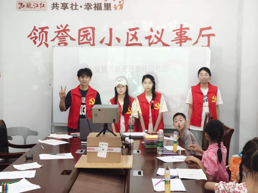 MEITU_20250705_122423740.jpg
