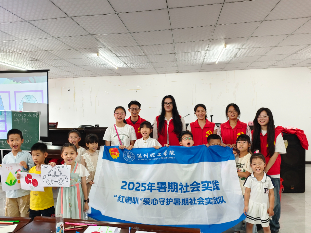 微信图片_20250706120602.jpg
