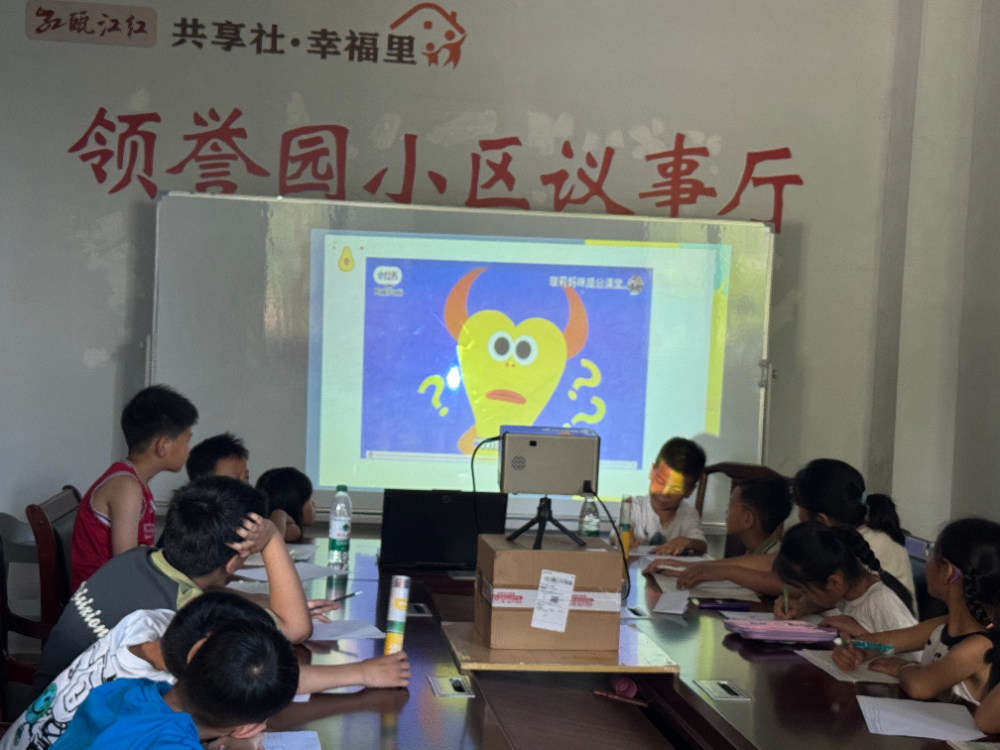 微信图片_20250706155108.jpg