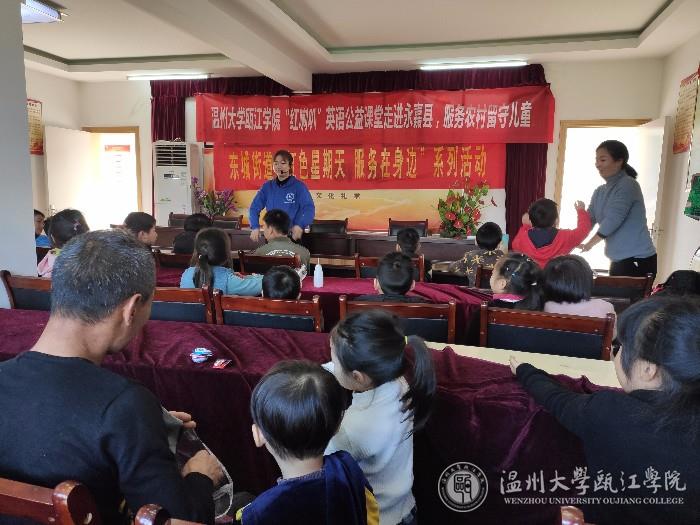 微信图片_20191203090257.jpg