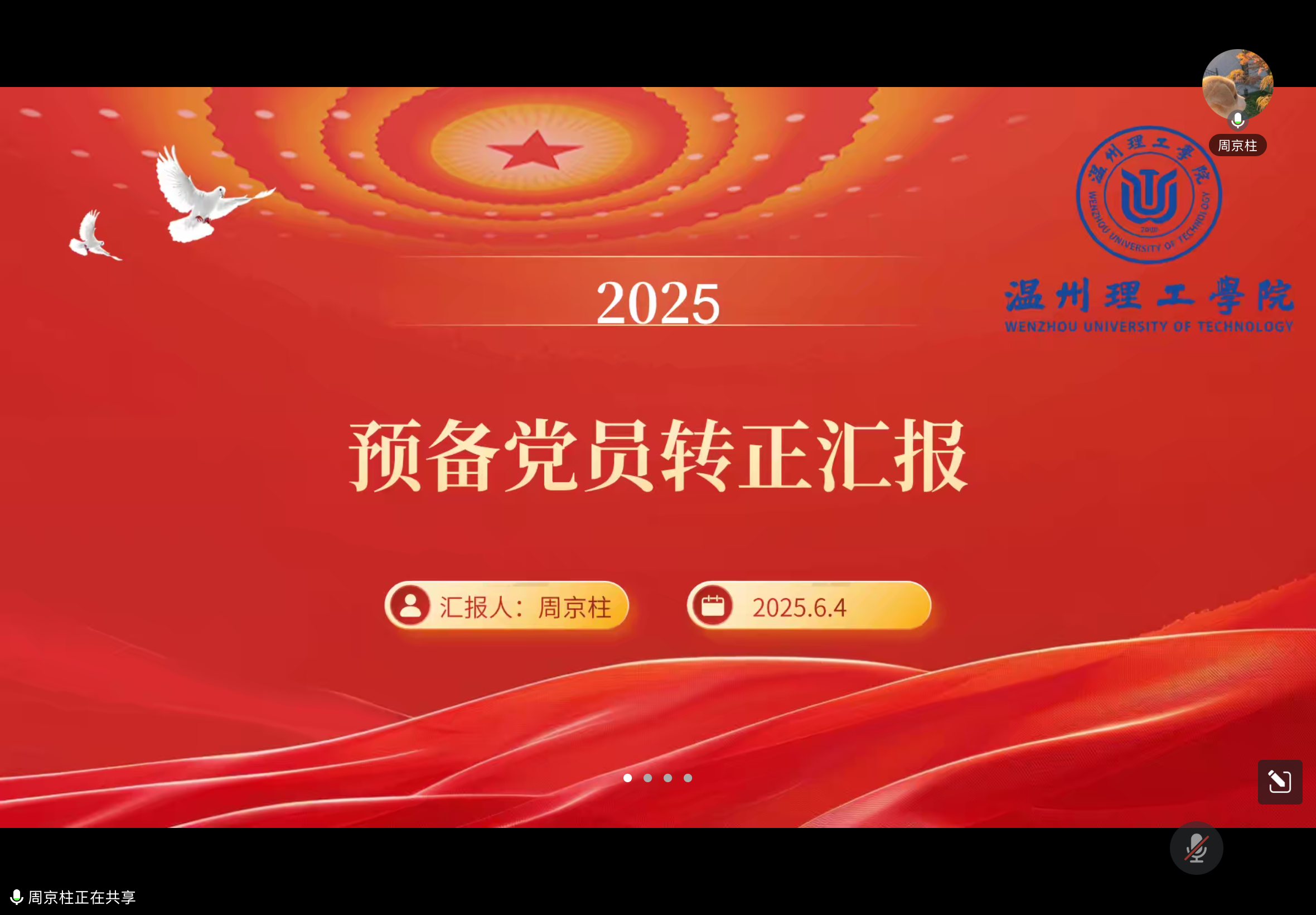 IMG_0024.PNG