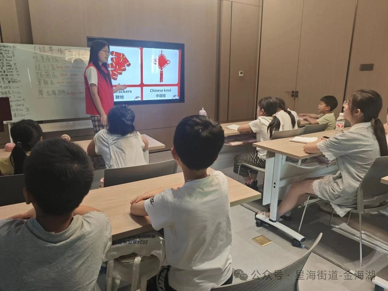 微信图片_2025-09-22_154302_693.jpg