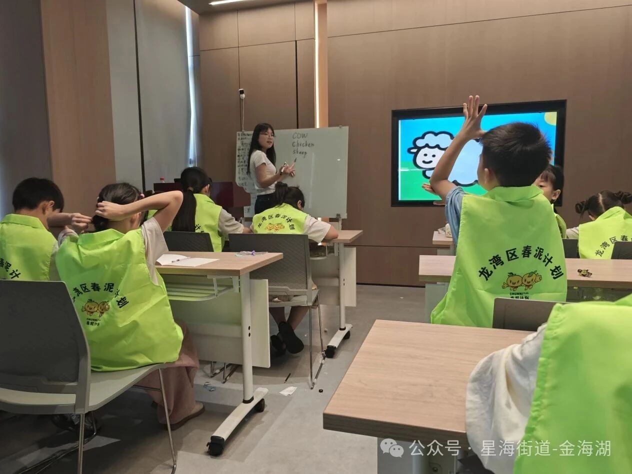 微信图片_2025-09-22_154309_817.jpg