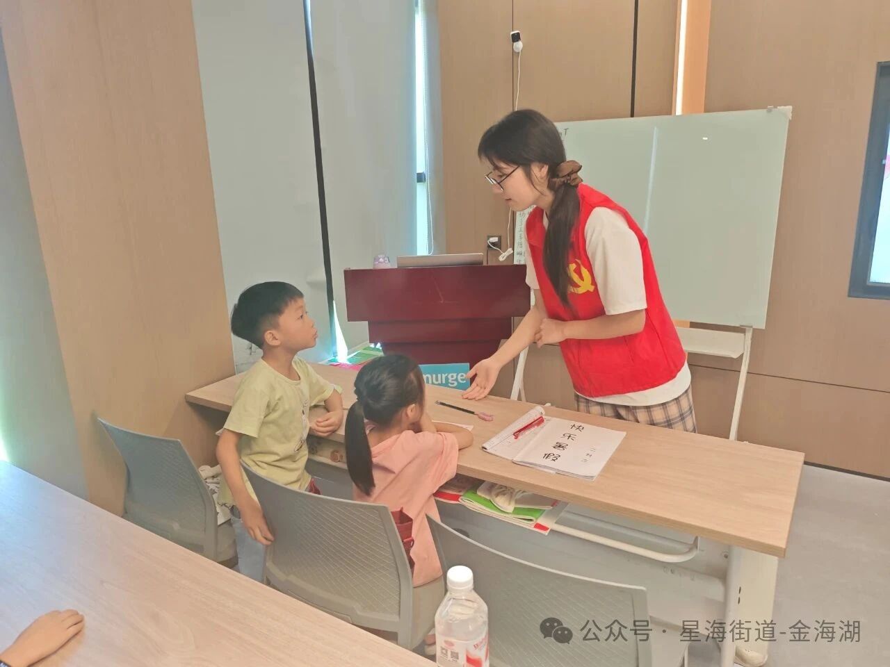 微信图片_2025-09-22_154431_817.jpg