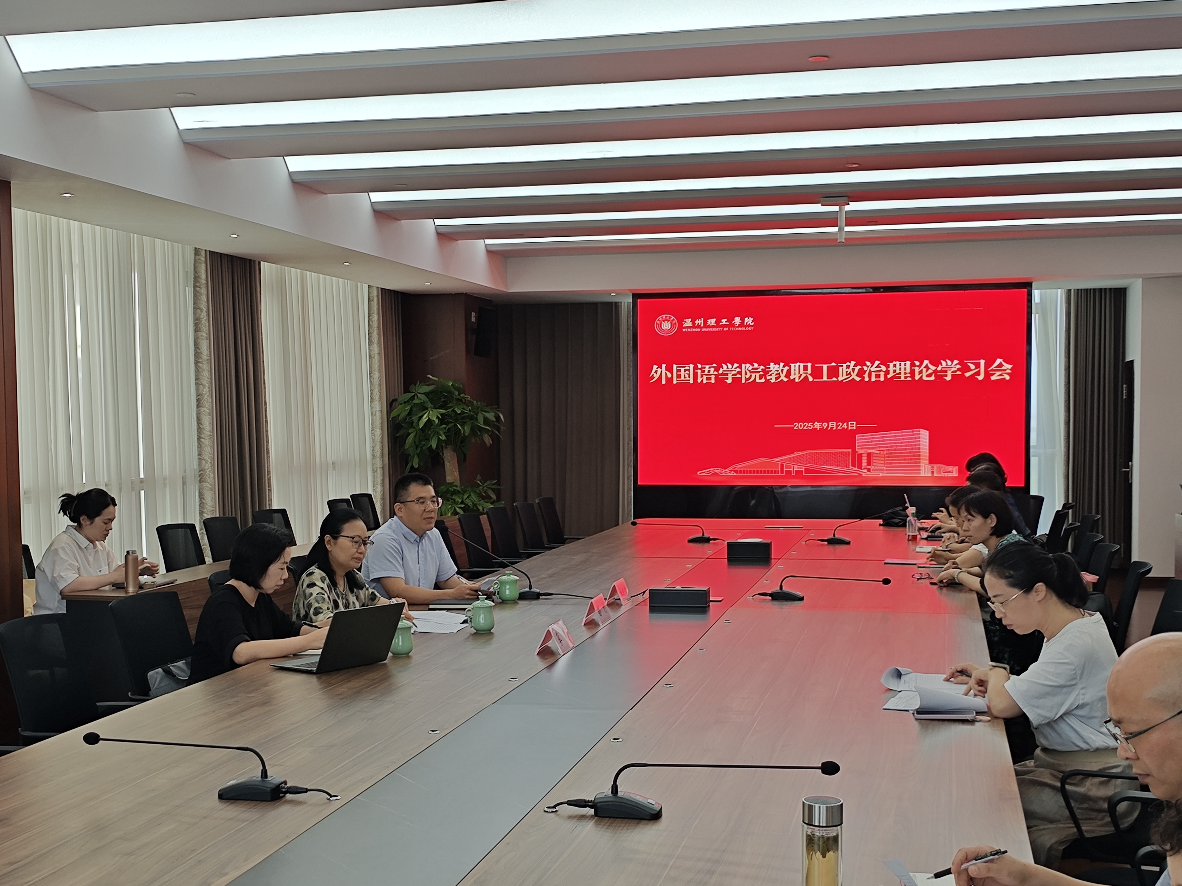 微信图片_20250929205359_35_1.jpg